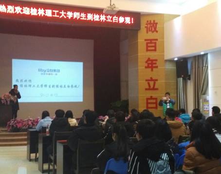 958C4192803774B6B701AAFD2DB_930CCB6B_4ED6 958C4192803774B6B701AAFD2DB_930CCB6B_4ED6